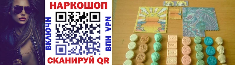 Купить Звенигово ГАШИШ  Метамфетамин  Галлюциногенные грибы  Конопля  Cocaine  Меф  Альфа ПВП 