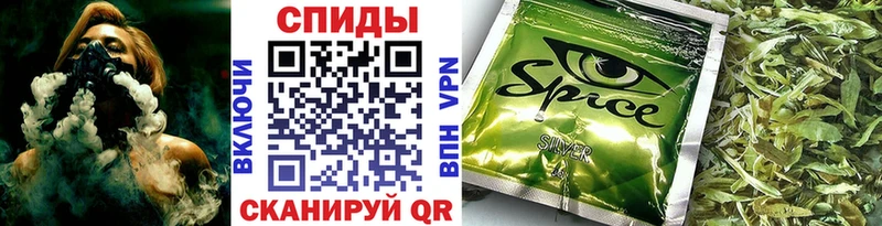 Бутират 99%  darknet Telegram  Звенигово 