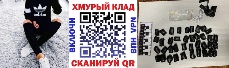 Героин VHQ  Звенигово 