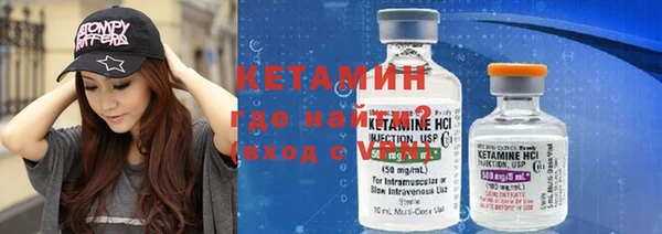 ГАЛЛЮЦИНОГЕННЫЕ ГРИБЫ Горняк