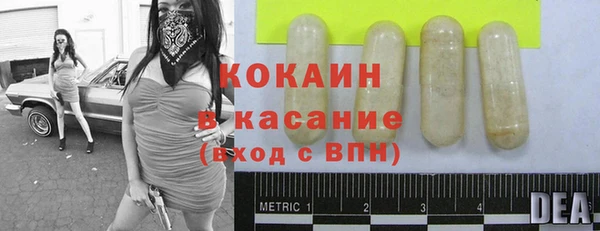 винт Вязники
