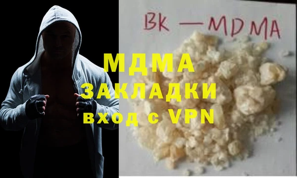 винт Вязники