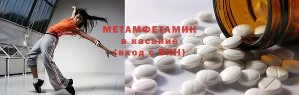 каннабис Вязьма