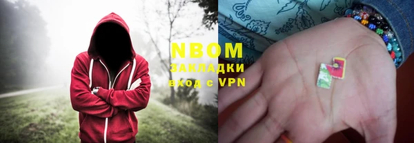 винт Вязники