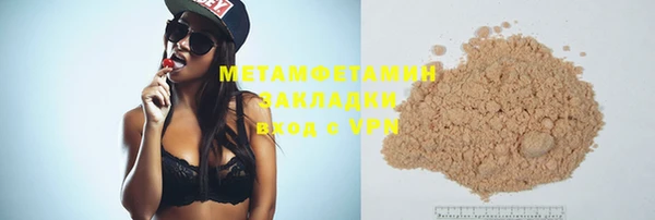 винт Вязники