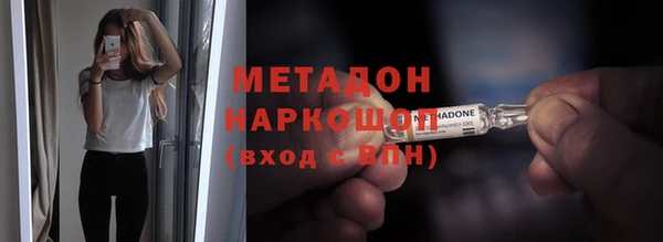 винт Вязники
