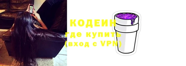 прущие крисы Горно-Алтайск