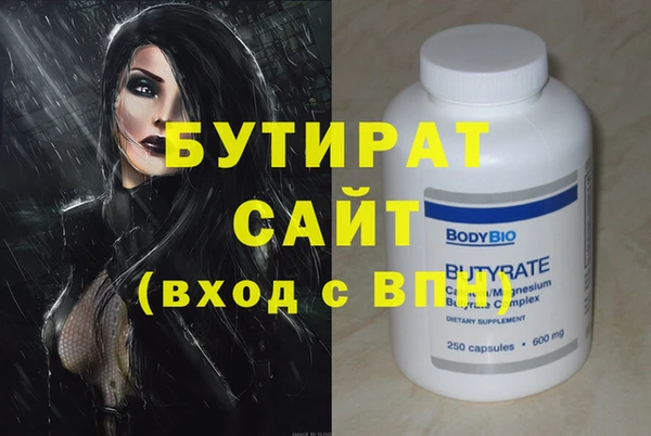 винт Вязники