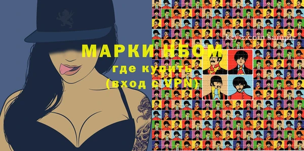 винт Вязники