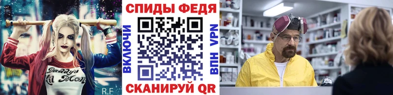Метамфетамин пудра  где продают наркотики  Звенигово 